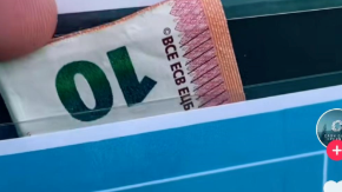 Cache billet sale